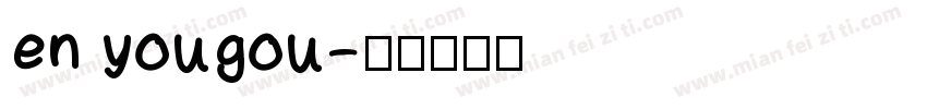 en yougou字体转换